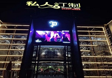 利辛中低档荤素KTV少爷会所体验-私人定制KTV消费荤素点评